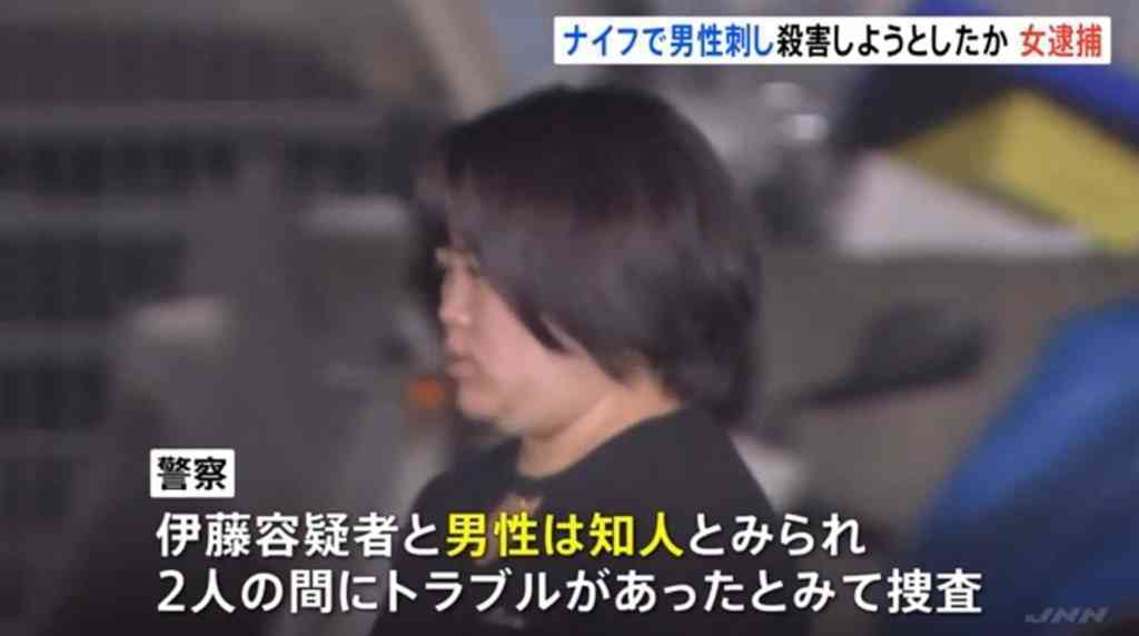 【独自】SNS型ロマンス詐欺で1人5役演じて信じ込ませたか 28歳女を詐欺などの疑いで再逮捕
