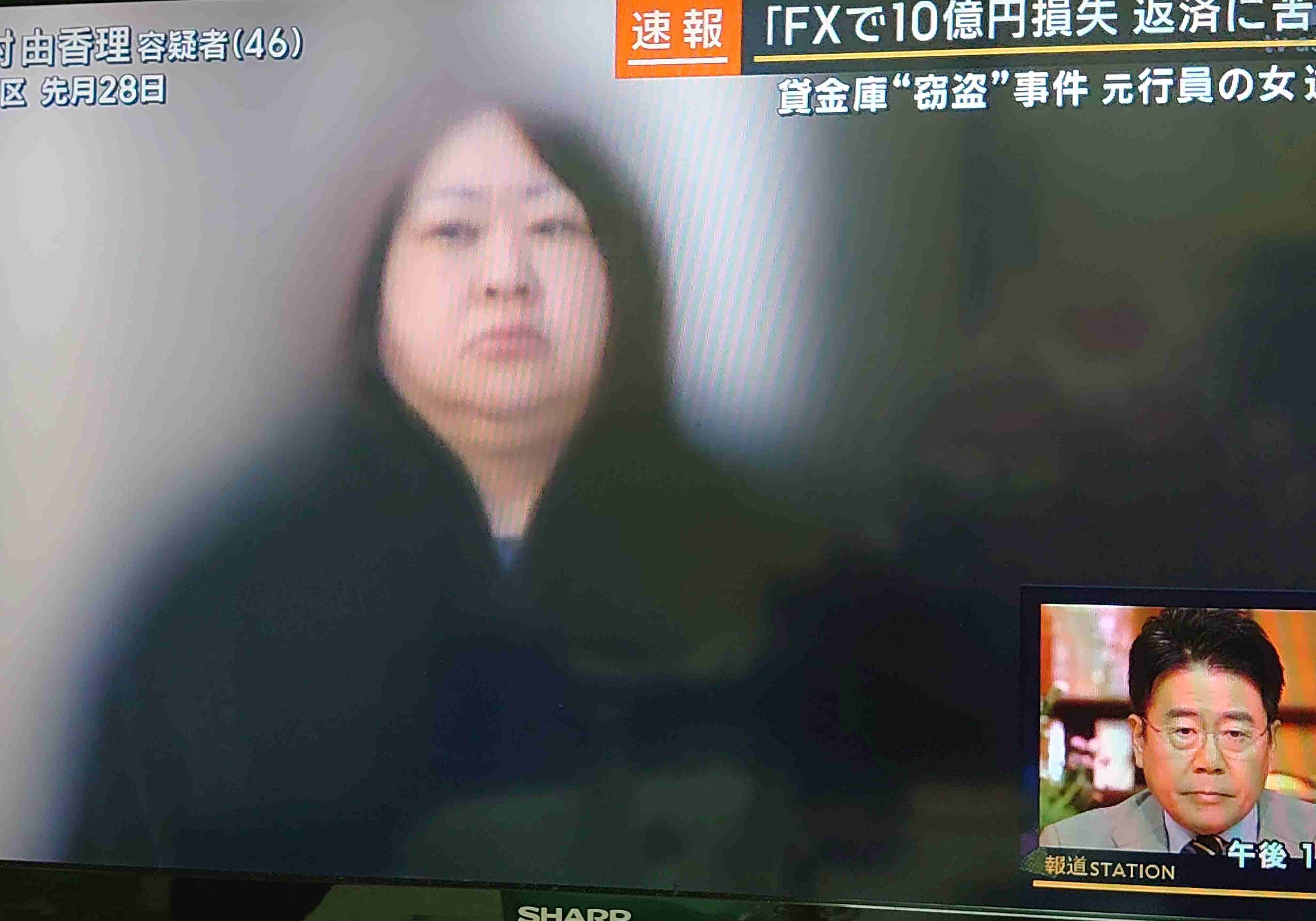 【独自】SNS型ロマンス詐欺で1人5役演じて信じ込ませたか 28歳女を詐欺などの疑いで再逮捕