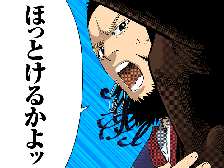ゴールデンカムイ総合トピpart73