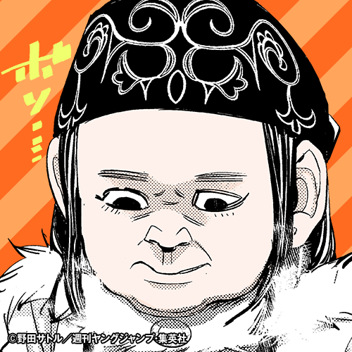 ゴールデンカムイ総合トピpart73