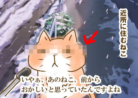 絵しりとりしませんか