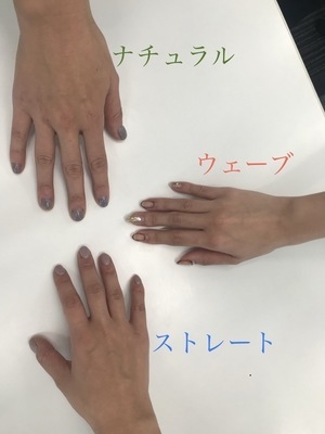 骨格ストレートのお悩み相談室part2