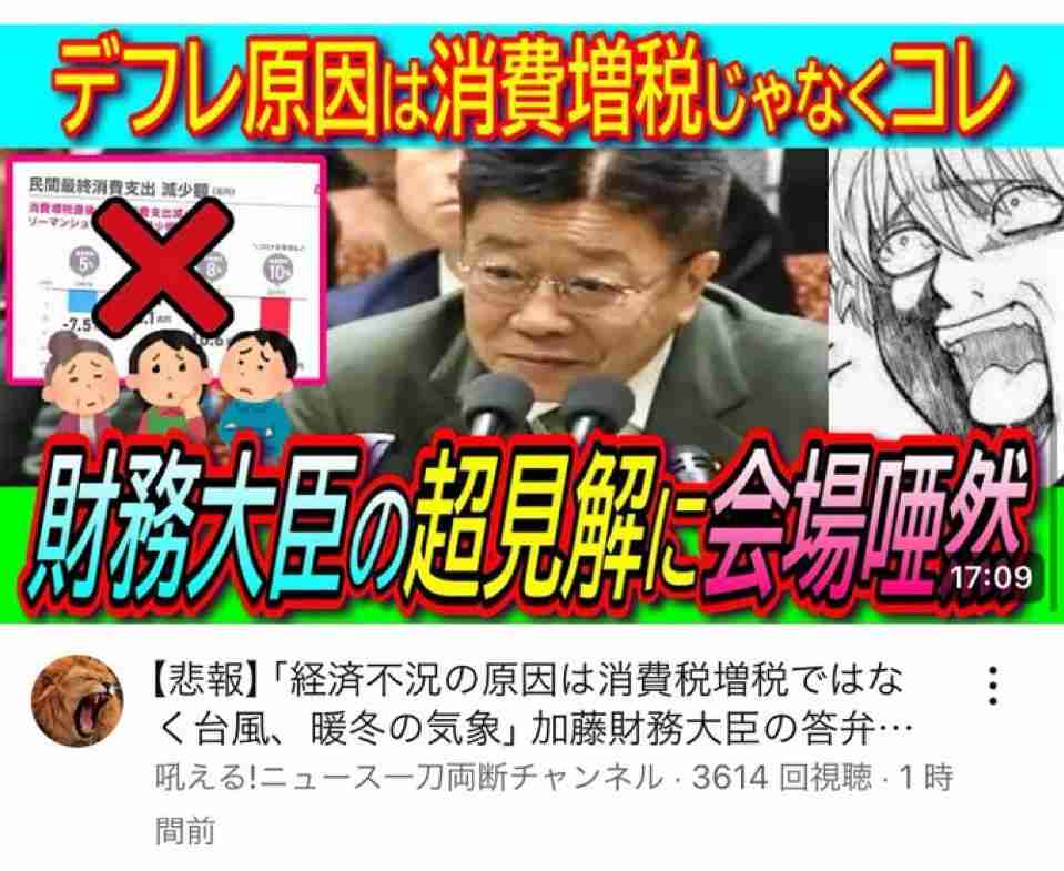 止まらぬ物価高、絶えぬ列　大みそかの弁当配布に355人