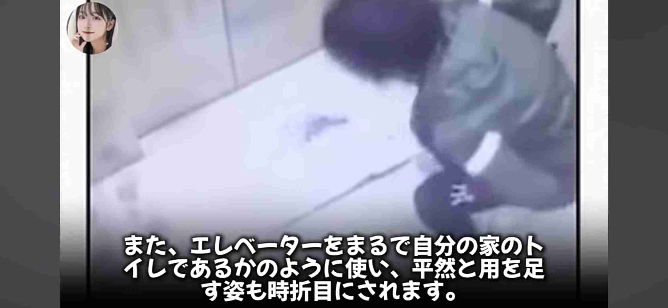 世界から貼られた「日本人は英語力が“低い”」のレッテル…中国の小学6年生は、日本の中学3年生レベル　歴然とする他国との圧倒的な差