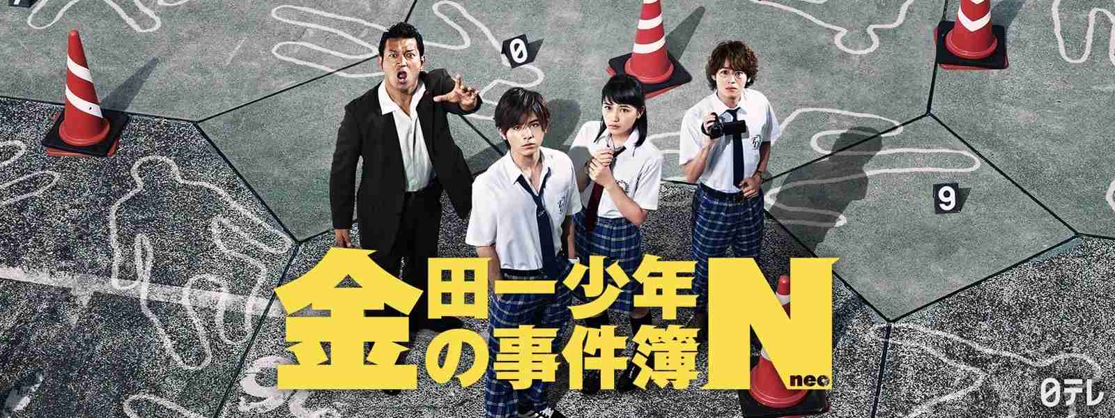 【映画】ミステリー・サスペンスのおすすめ【ドラマ】 Part2