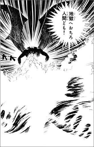 印象的な闇堕ちキャラ