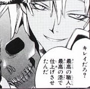 印象的な闇堕ちキャラ