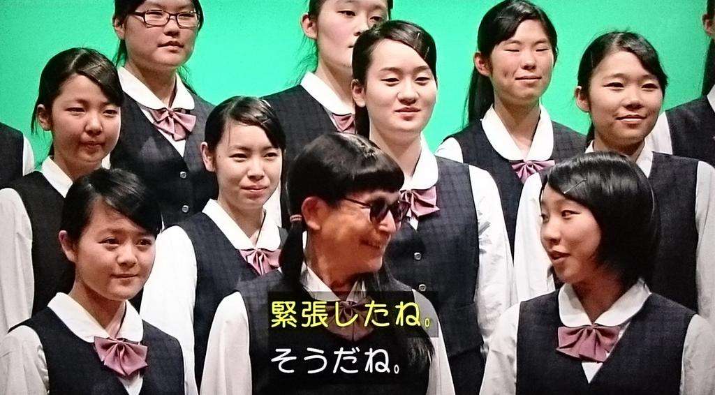 「タモリさんが生前贈与したいと」　宮城の女性、電子マネー詐欺被害