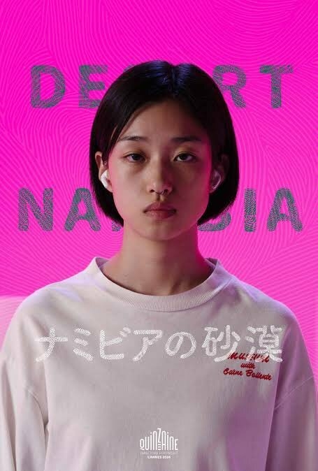 長澤まさみ、久々SNS更新にファン騒然！　トレーナー＆ジーパン姿でサイン会に並び…「長文見たのはじめてかも」