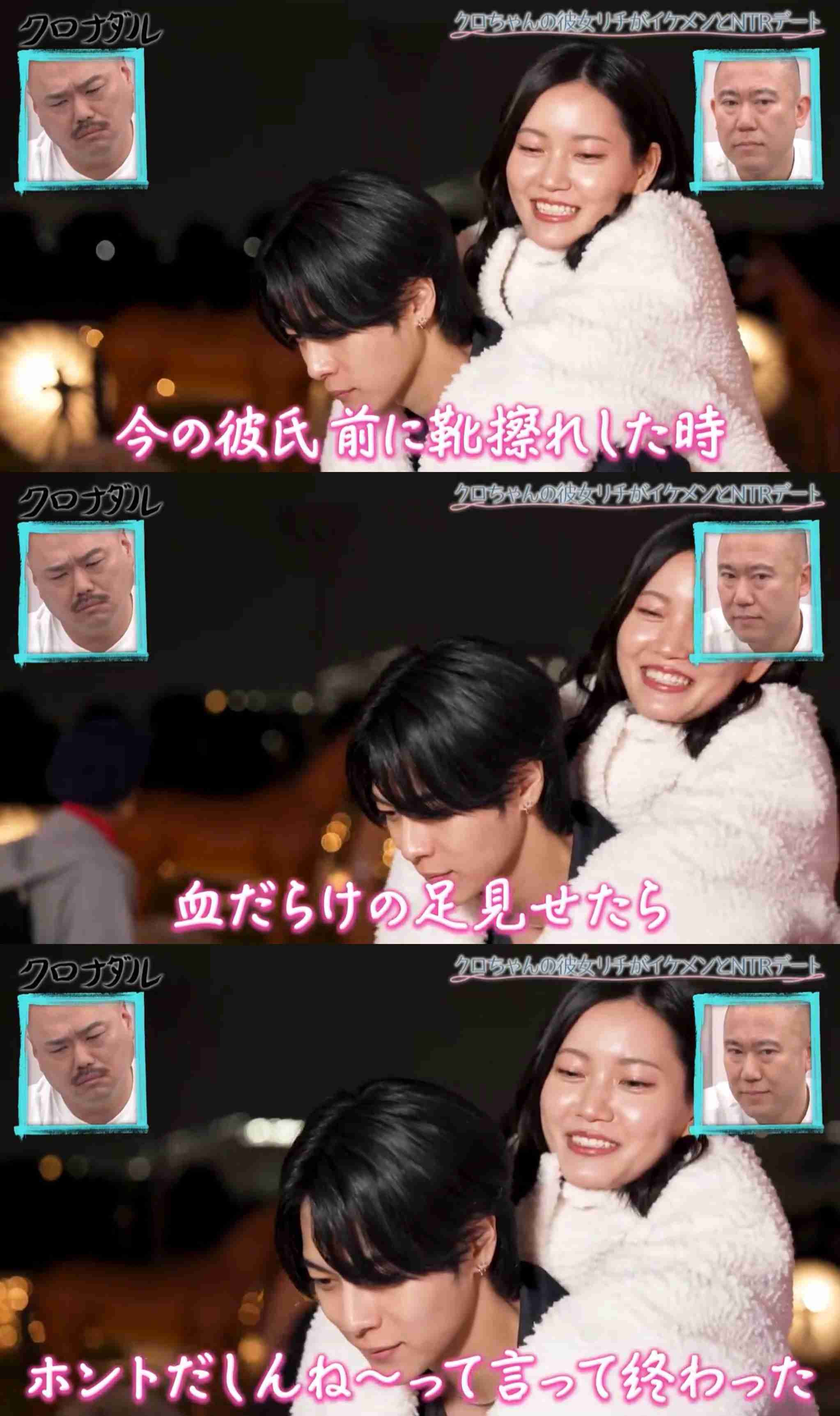 クロちゃん小説家デビュー、破局後初の公の場　婚約指輪代163万円は「取り返したい！」