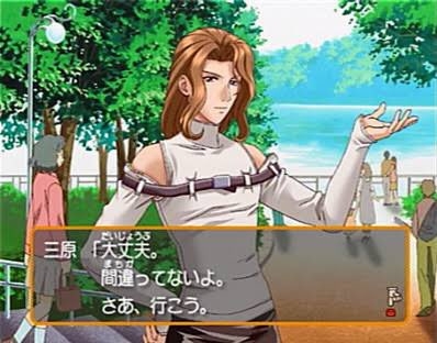 乙女ゲーム（&ギャルゲー）あるある