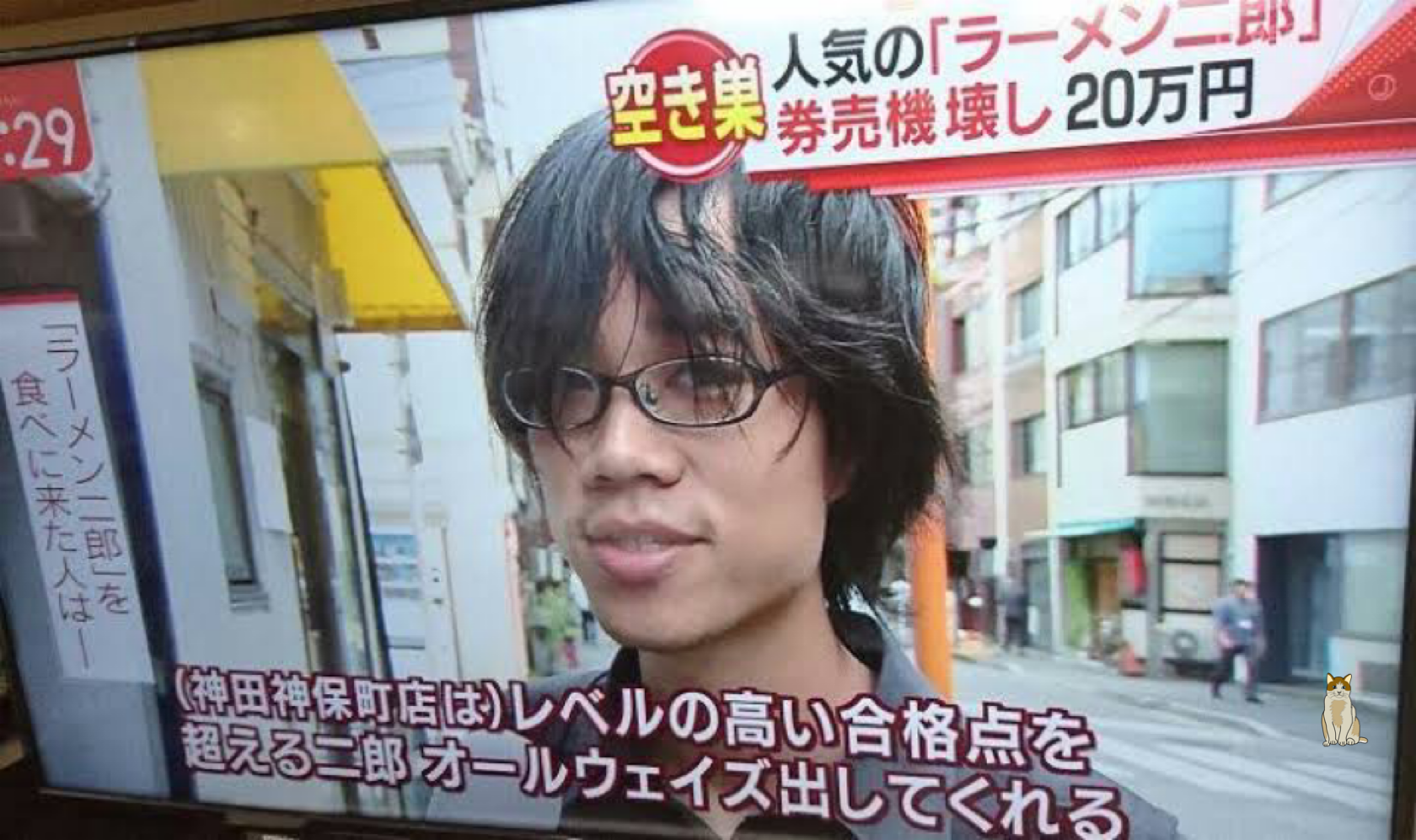 【コラトピ】この子をどこかに連れてってください