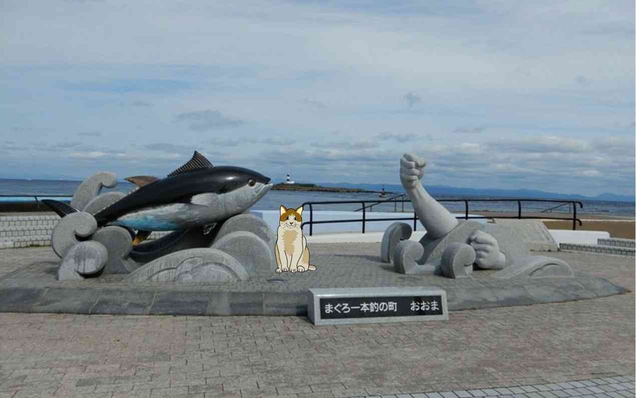 【コラトピ】この子をどこかに連れてってください