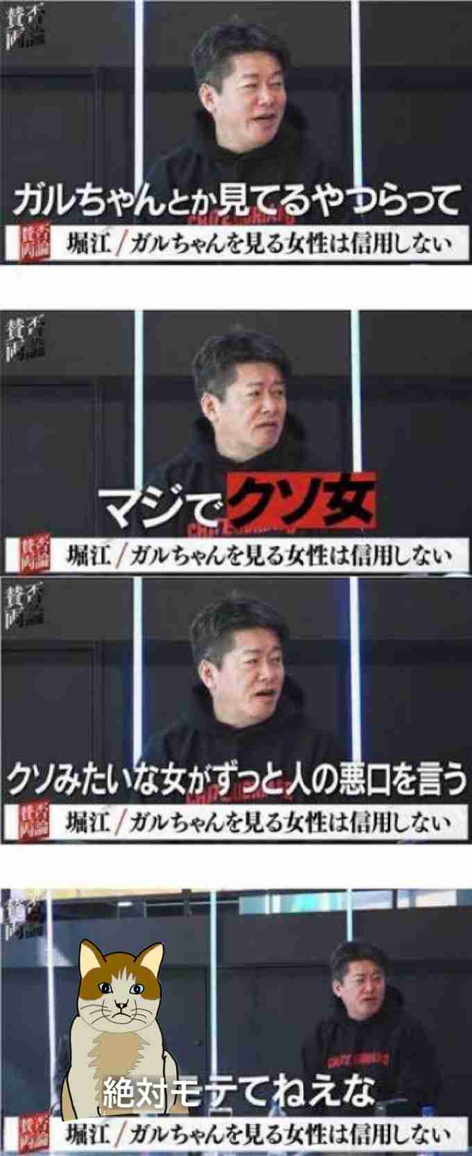 【コラトピ】この子をどこかに連れてってください