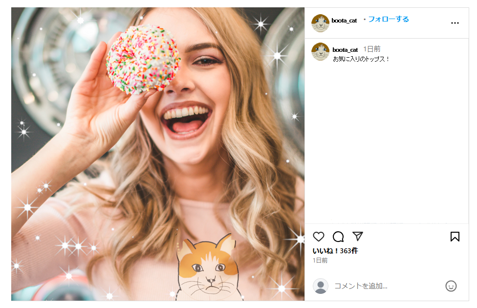 【コラトピ】この子をどこかに連れてってください