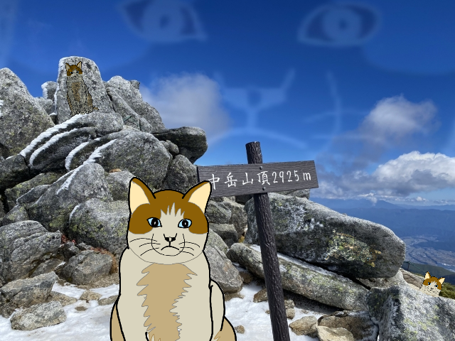 【コラトピ】この子をどこかに連れてってください