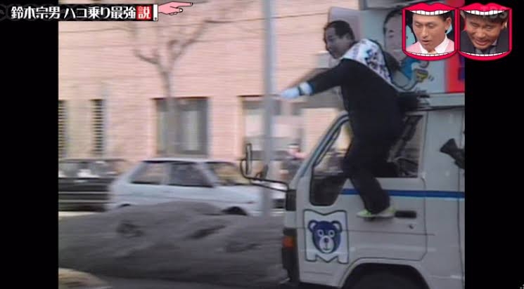 【ネタ】こんな箱根駅伝は嫌だ