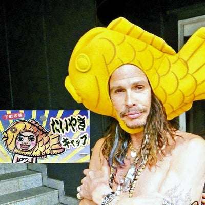 たい焼き買いに行きます、好きな味は？