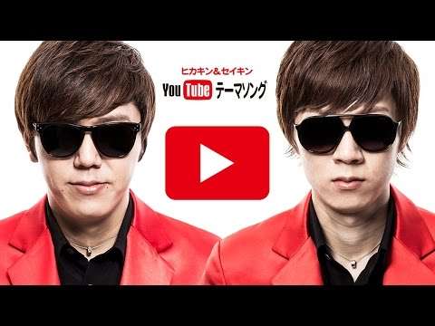 みんなスマホで何見てんの？