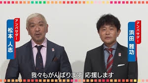 大阪・関西万博まで3カ月 チケット販売不振・建設遅れ… 課題山積