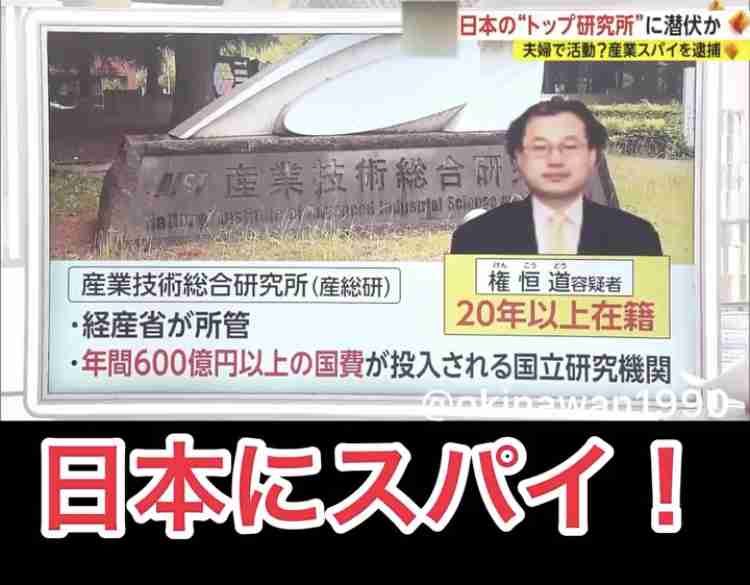 もう普通に職場に外国人の同僚がいませんか?