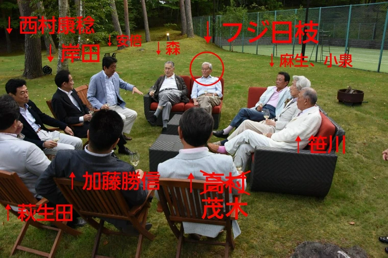 成田悠輔氏「フジテレビとか文春とかクソどうでもいいことでしか盛り上がれない。この国は…」