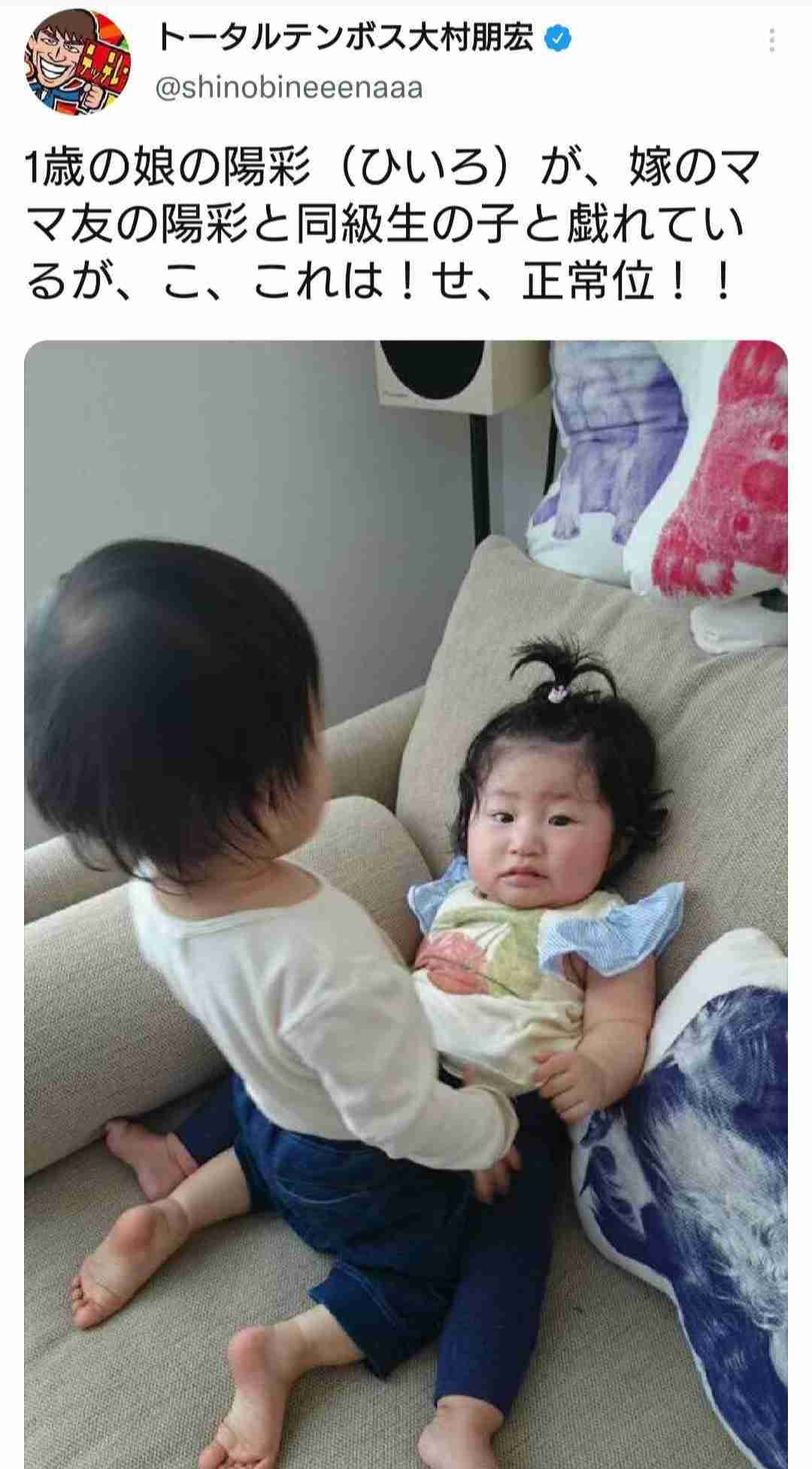 これって子どもへの虐待じゃない？って思うこと