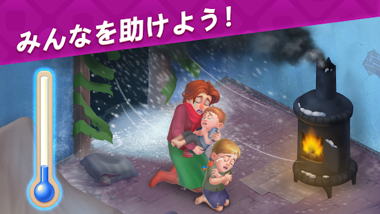 これって子どもへの虐待じゃない？って思うこと