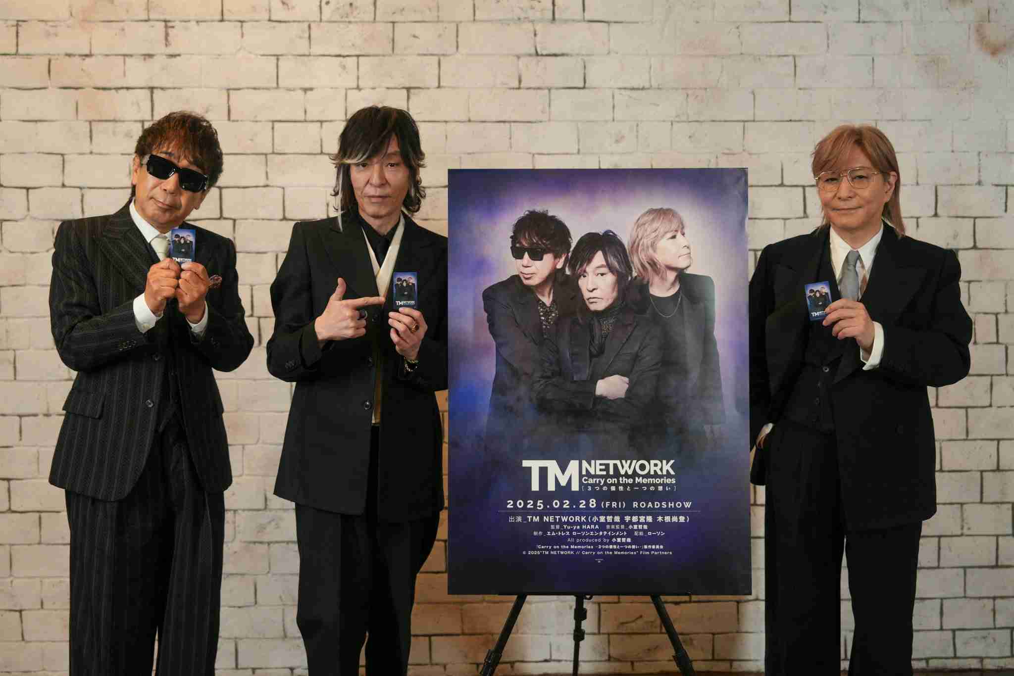 2025年もTM NETWORKについて語りませんか？
