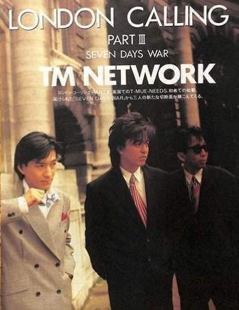 2025年もTM NETWORKについて語りませんか？