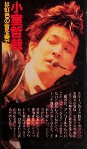 2025年もTM NETWORKについて語りませんか？