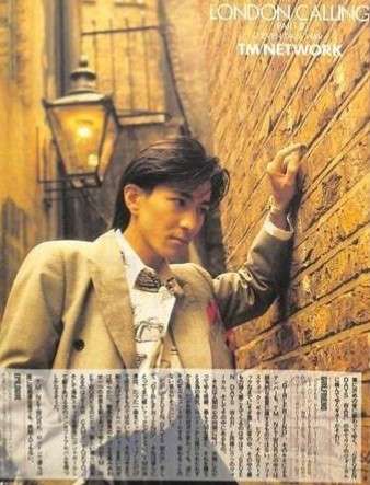 2025年もTM NETWORKについて語りませんか？