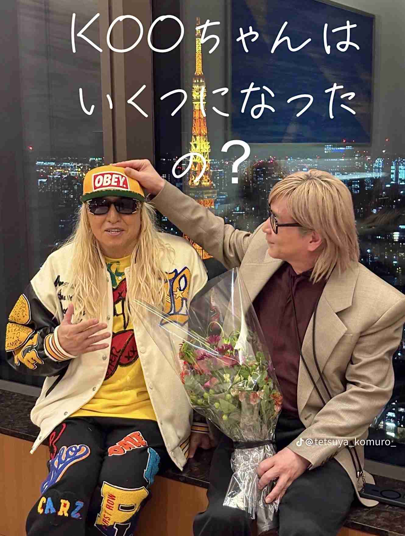 2025年もTM NETWORKについて語りませんか？