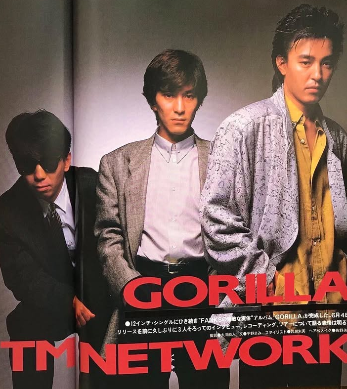 2025年もTM NETWORKについて語りませんか？