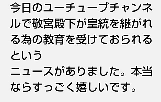 https://up.gc-img.net/post_img/2025/01/OqFvHKFMzAWoFim_EDypA_17663.png