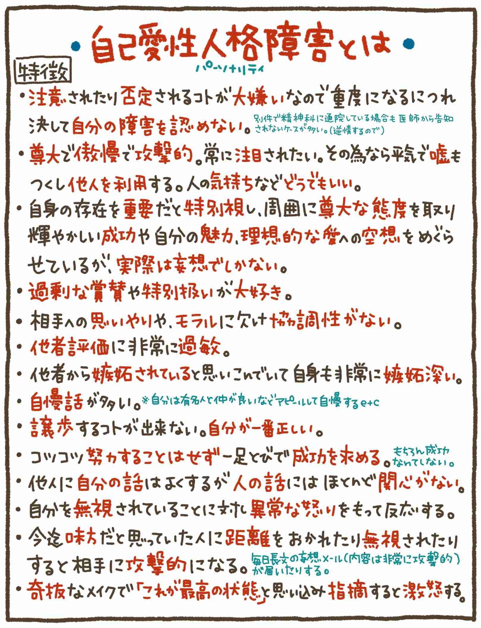https://up.gc-img.net/post_img/2025/01/OqFvHKFMzAWoFim_Lm53U_2327.jpeg