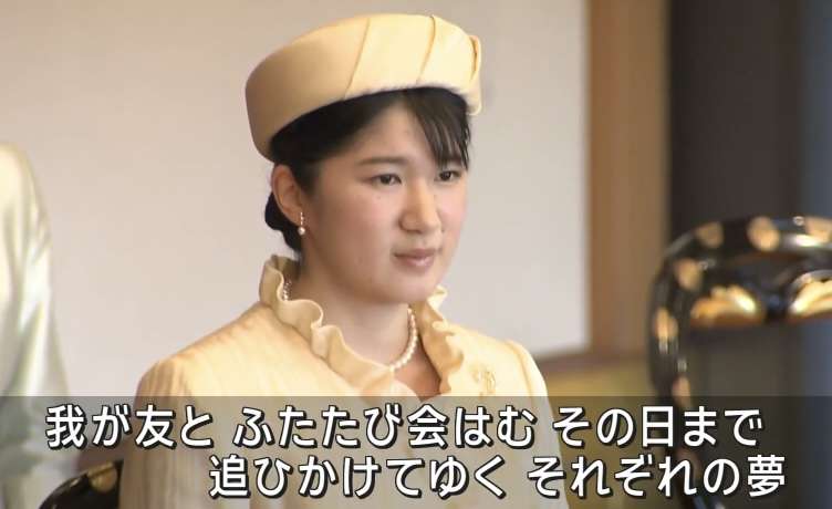 旅行の下調べしますか？