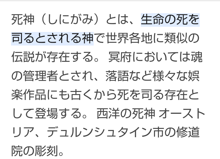 https://up.gc-img.net/post_img/2025/01/OqFvHKFMzAWoFim_ihBY1_7532.png