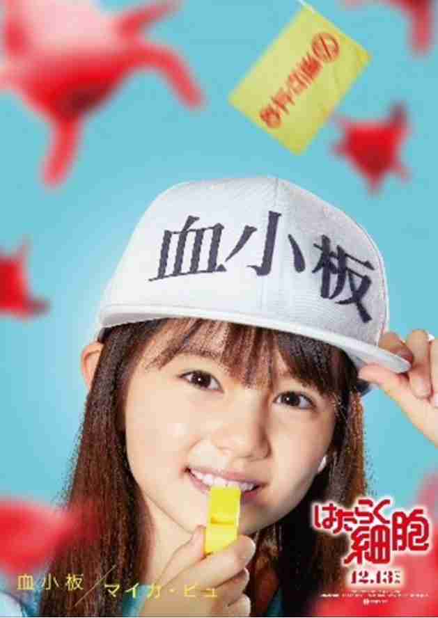 「不思議の国のアリス」日本で初のアニメ映画化、原菜乃華「すずめの戸締まり」以来の声優