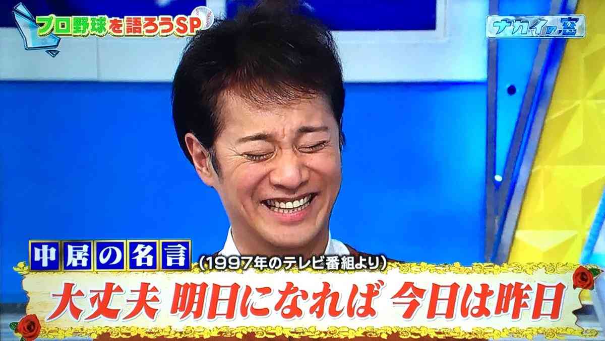 悲劇のヒロイン気質の人　対処法