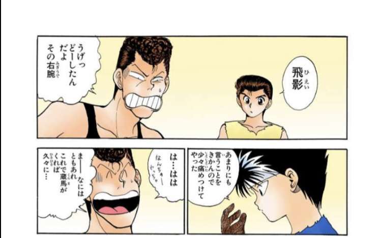 自傷行為してる人、したことある人