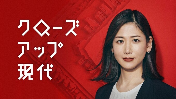ノースキャンダルのイメージの有名人
