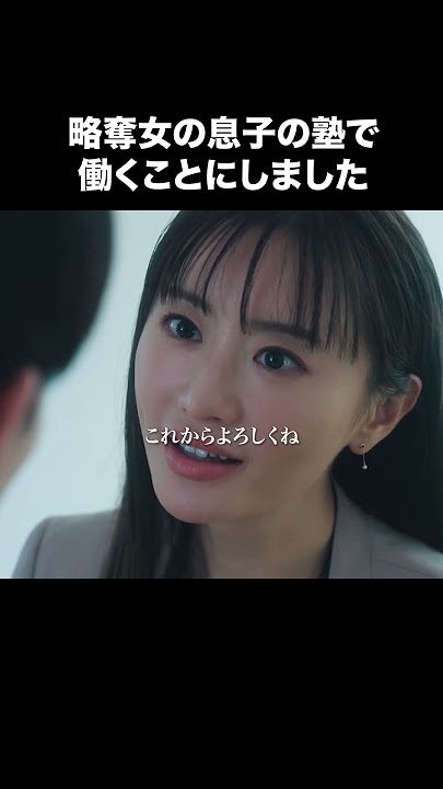 最近見て面白かったドラマ(過去作も可)