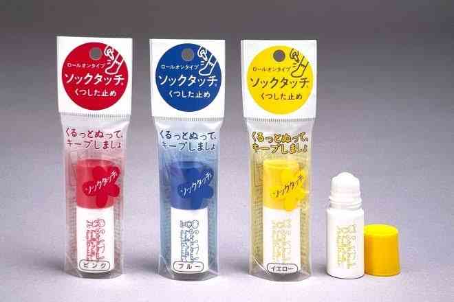 ここだけ80年代90年代Part2