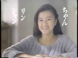 ここだけ80年代90年代Part2