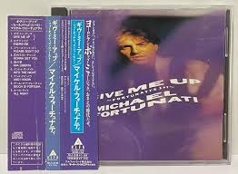 ここだけ80年代90年代Part2