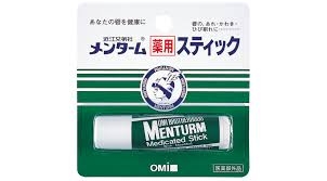 デパコスのリップクリームについて教えてください