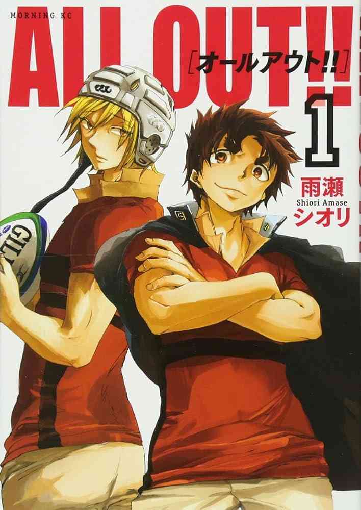 【完結済み】買おうか迷ってる漫画のタイトルを書いたら、最終回まで読んだ人が感想を教えてくれるトピ【若干ネタバレ注意？】