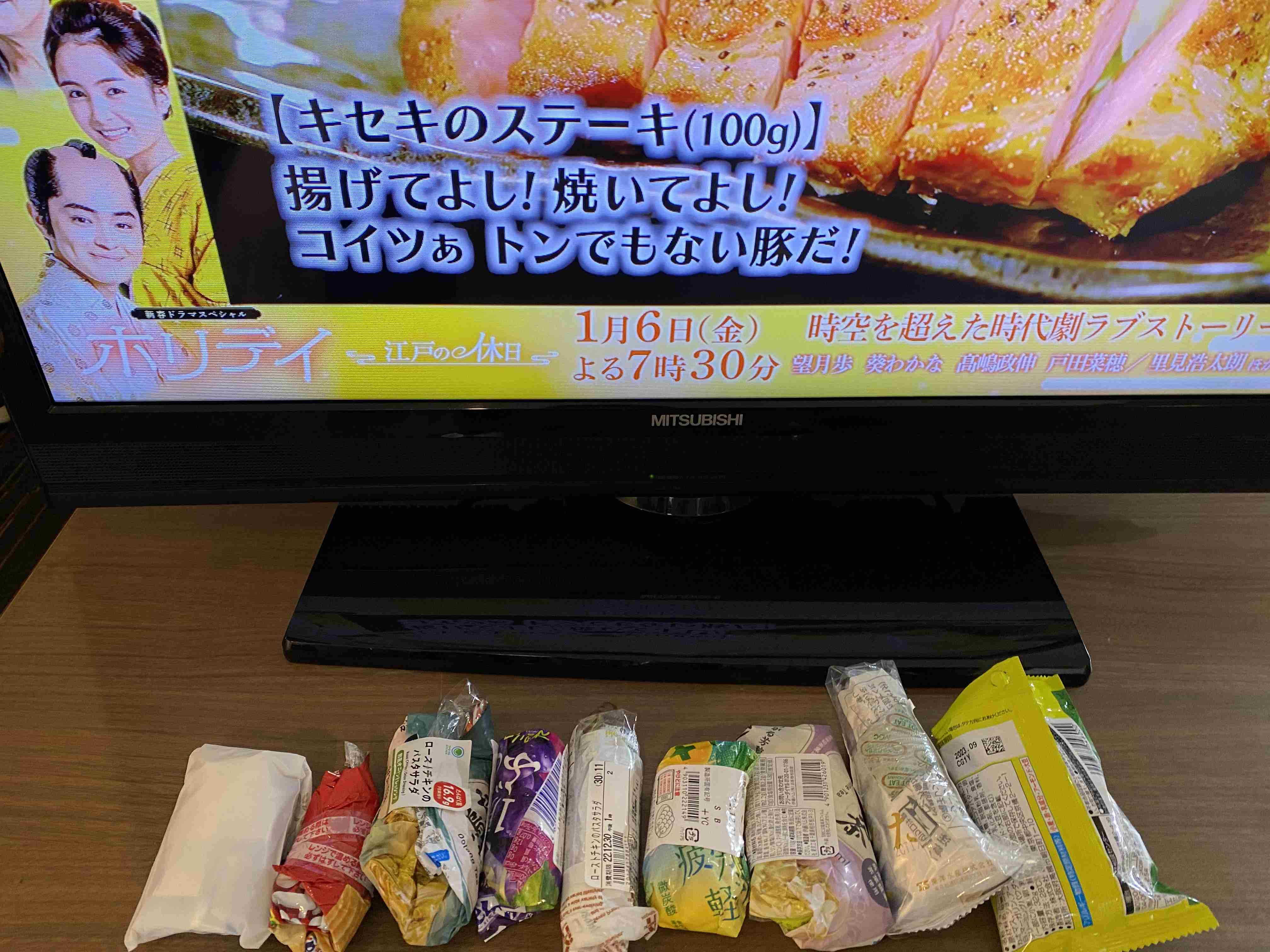 「これはひどい」「出禁でいい」禁煙客室に吸い殻放置 出禁&清掃費請求の旅館対応に称賛の声