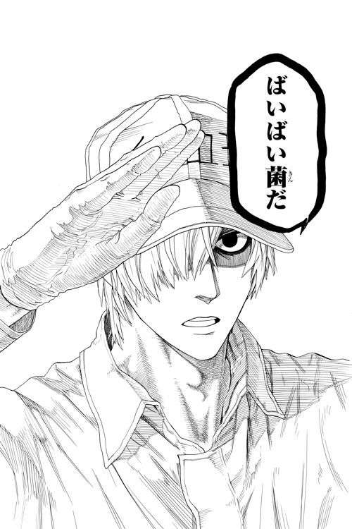 【2次元】推しキャラのベストショット Part5